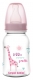 Canpol babies Fľaštička s potlačou 125 ml, Žirafka - růžová